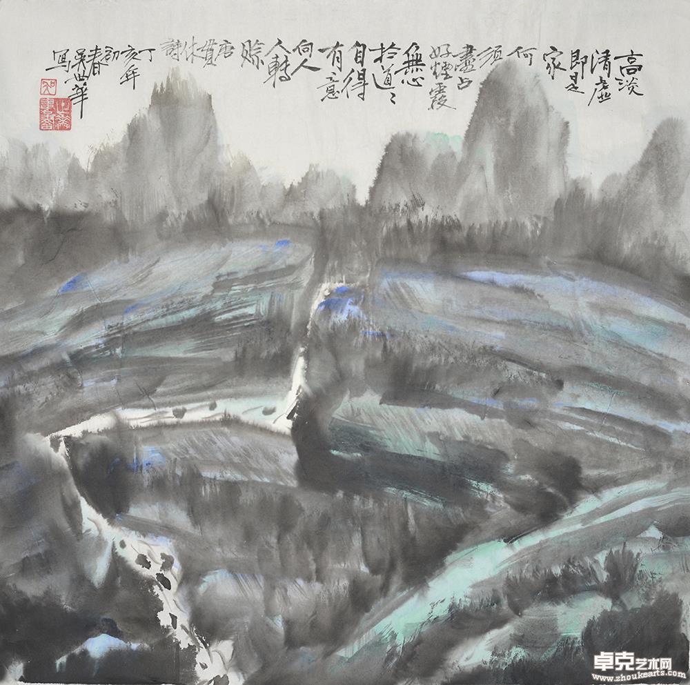 高淡青虚即是家64x63