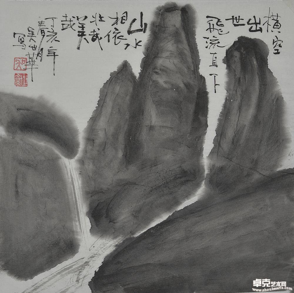 横空出世34.5x35.5