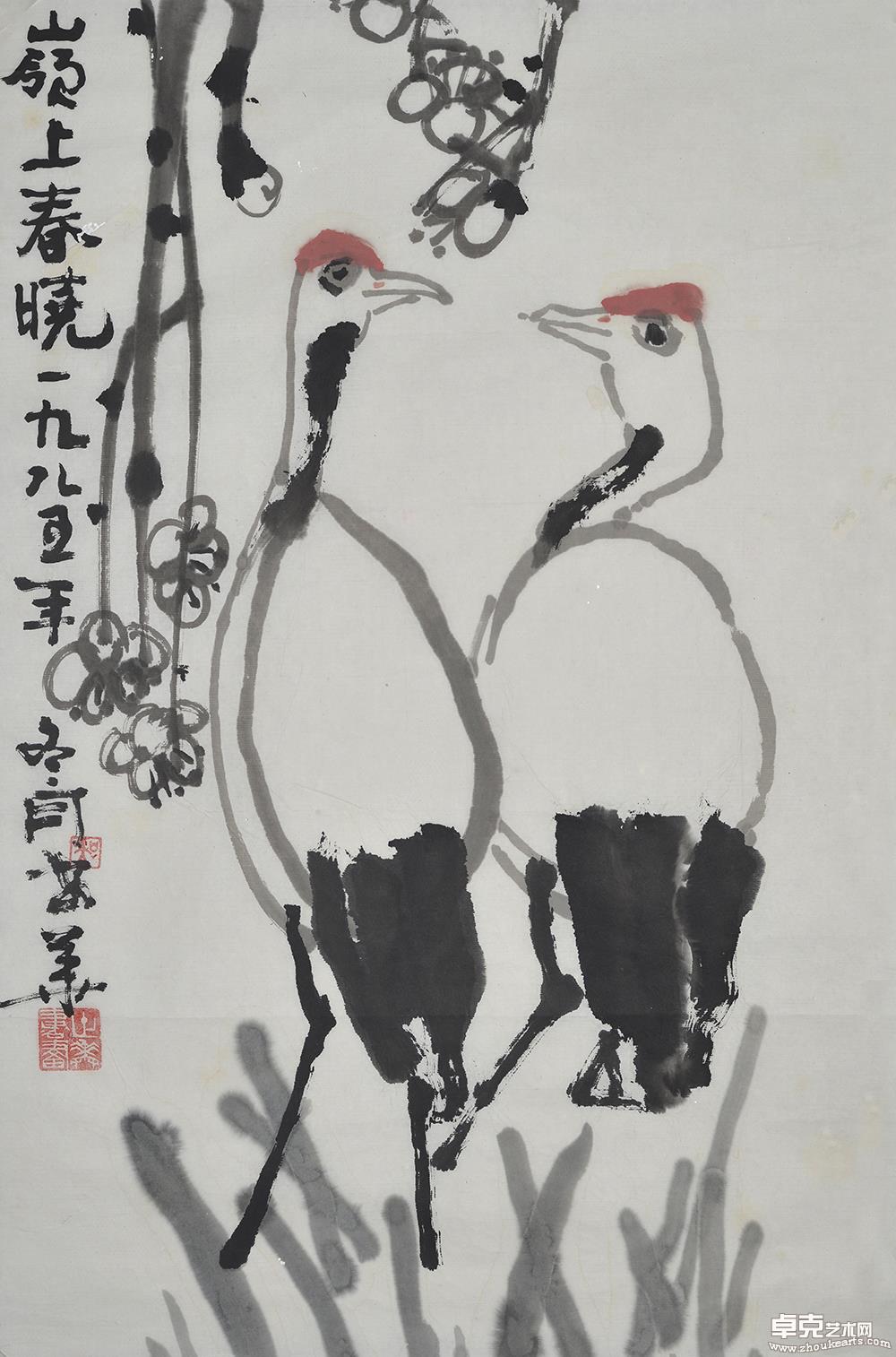 岭上春晓64x43