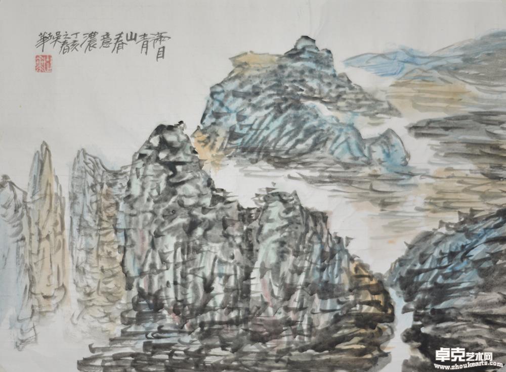 满目青山－33.546