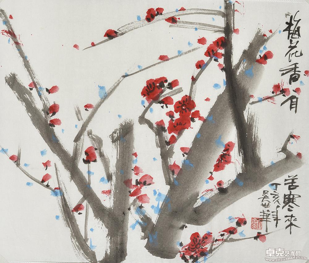 梅花香自苦寒来40.535