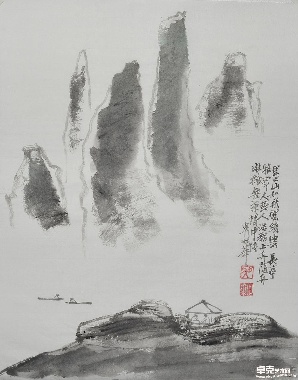 墨山如飞34.543.5
