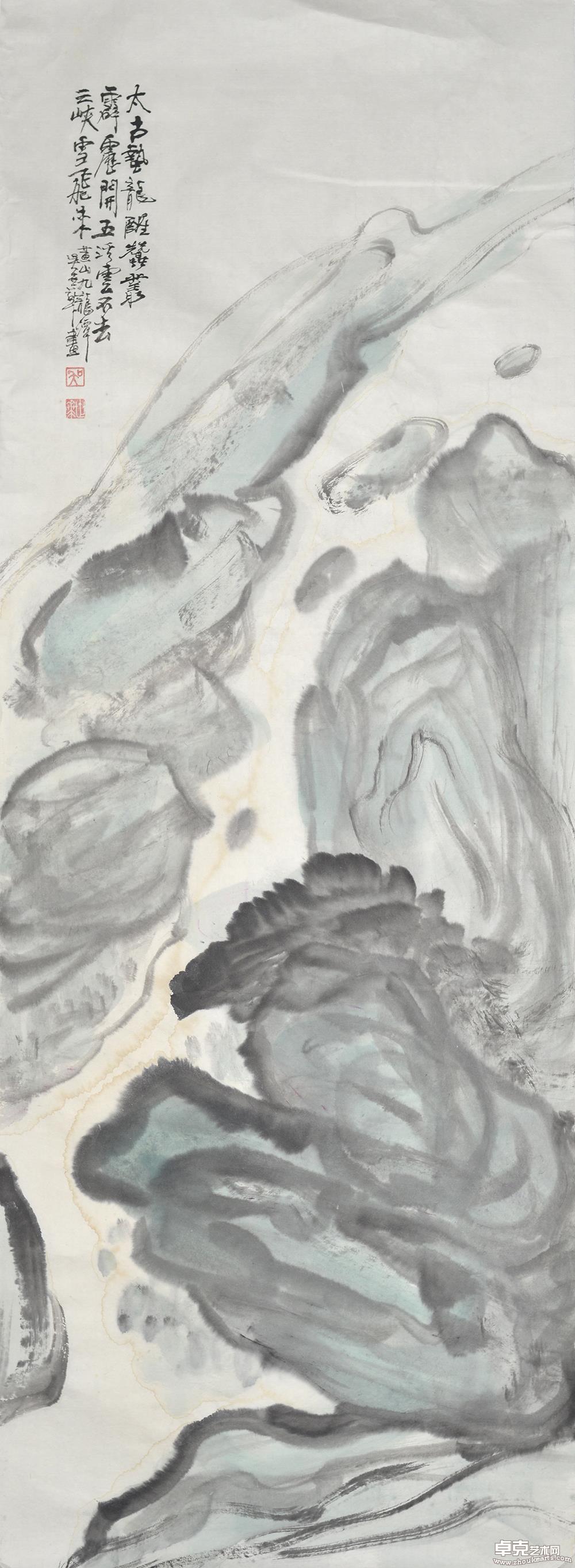 山峡飞流123x45