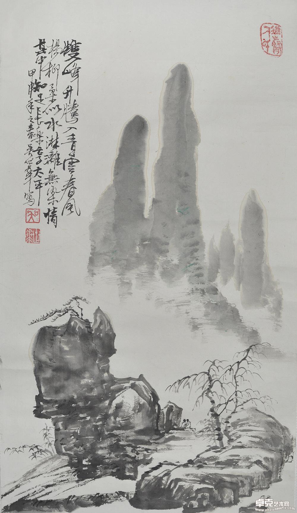双峰升腾31x55
