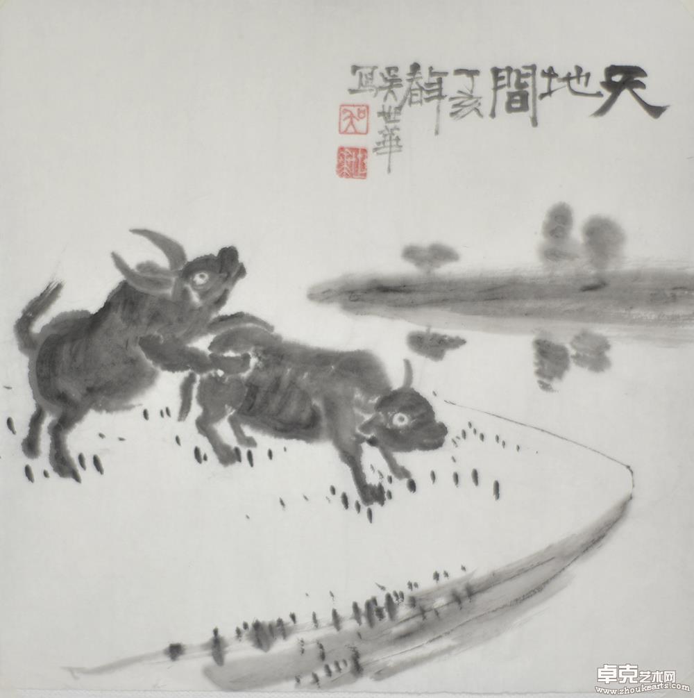 天地间35x38