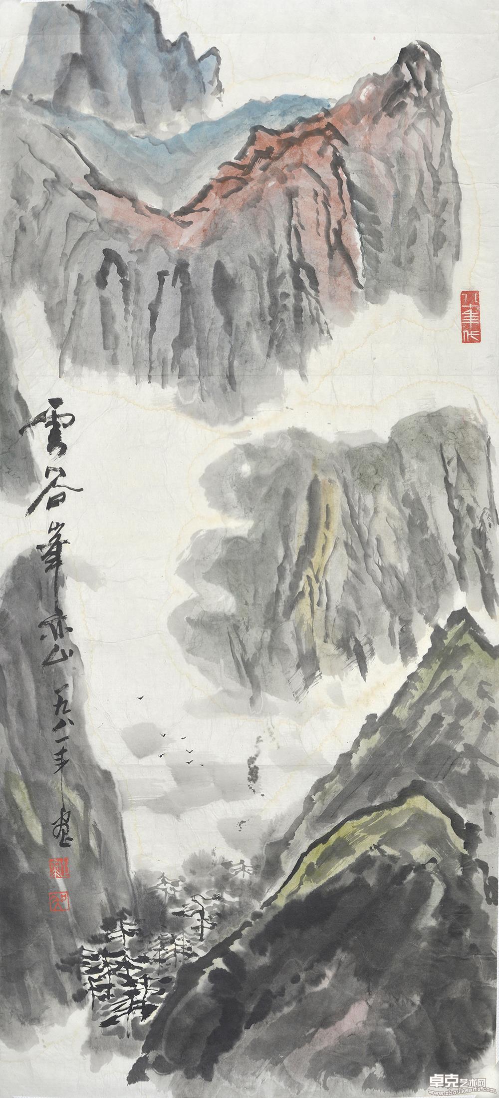 云谷峰峦83x38