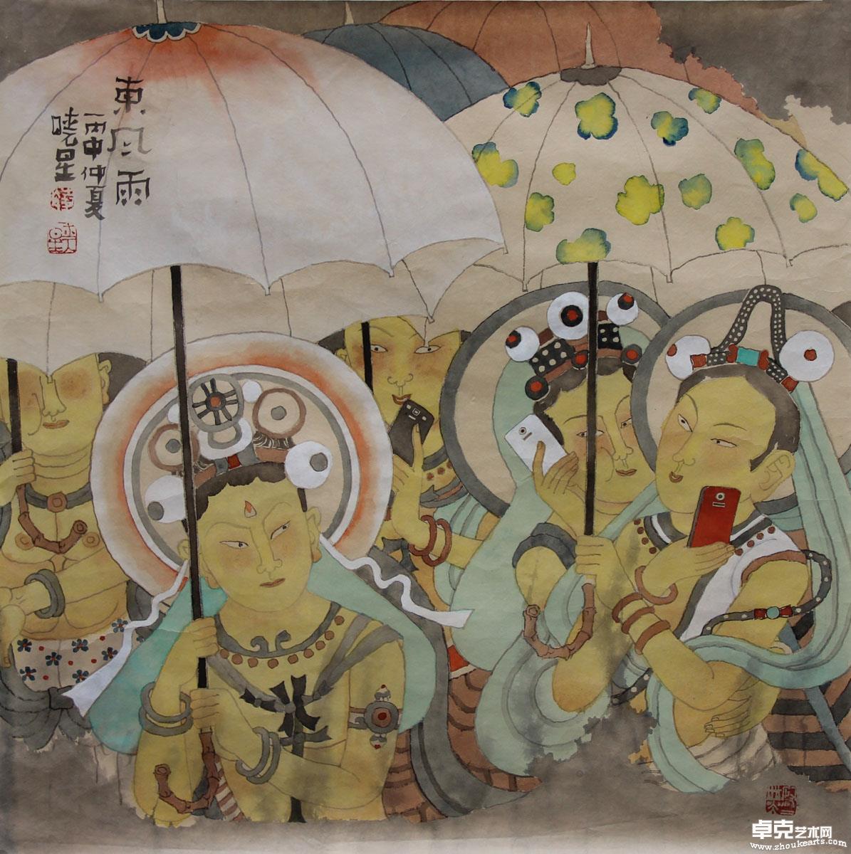 东风雨