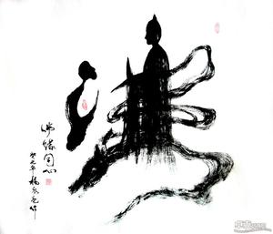 杨永亮 艺术家《佛缘同心》