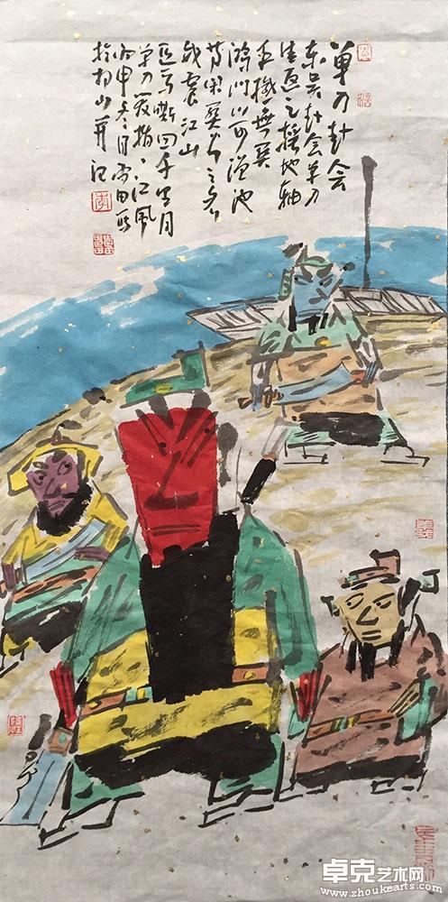 作品114