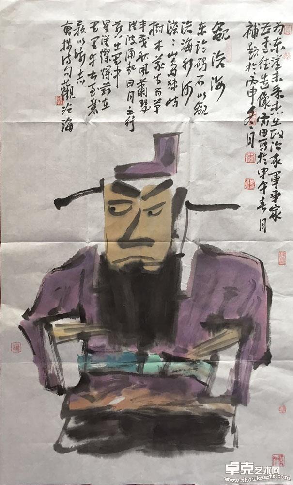 作品115