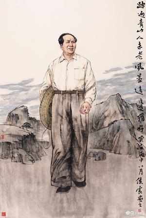 踏遍青山