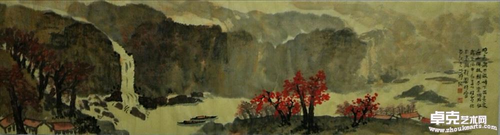 晓山湖