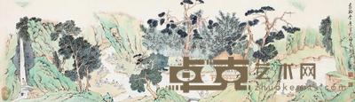 季康 曲水流觞 34×120cm