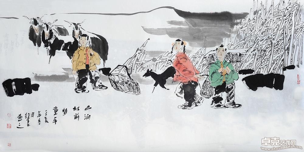 山涧林前梦童年69x137cm