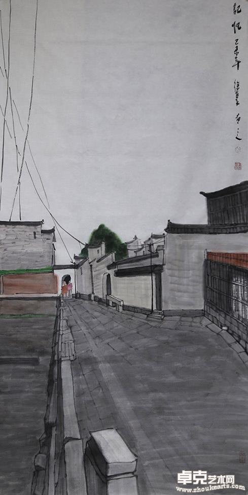皖南写生137x69cm