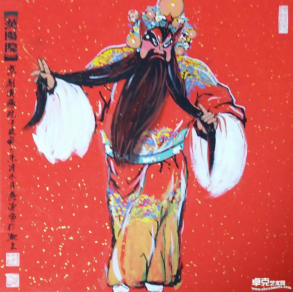 《漢陽院》中張飛