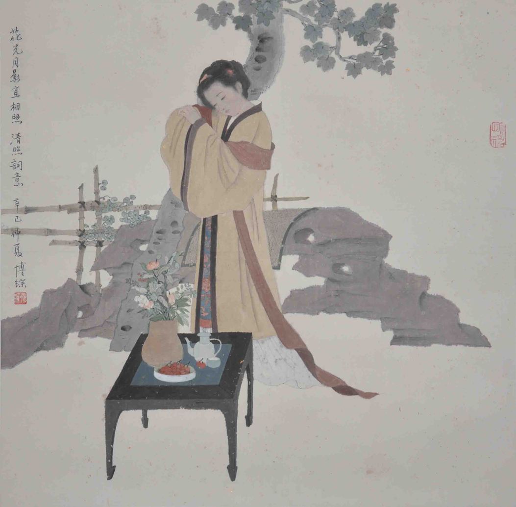 胡博综 花光月影宜相照