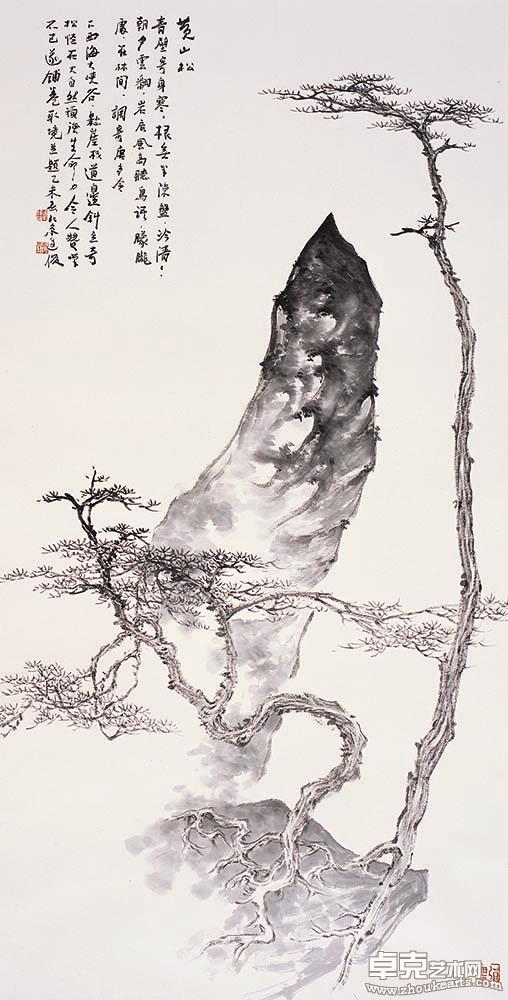 黄山松68x136cm