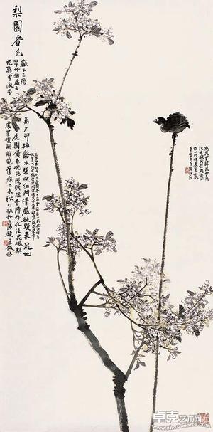梨园春色