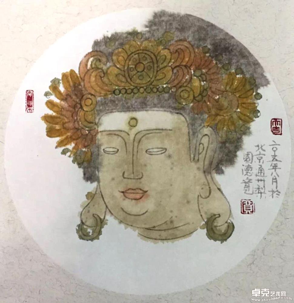  微笑系列 1