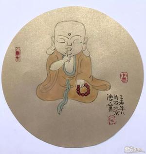  微笑系列 11