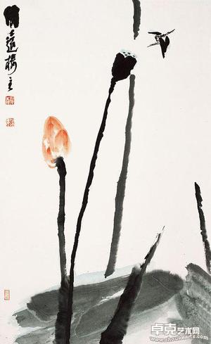 亭亭 