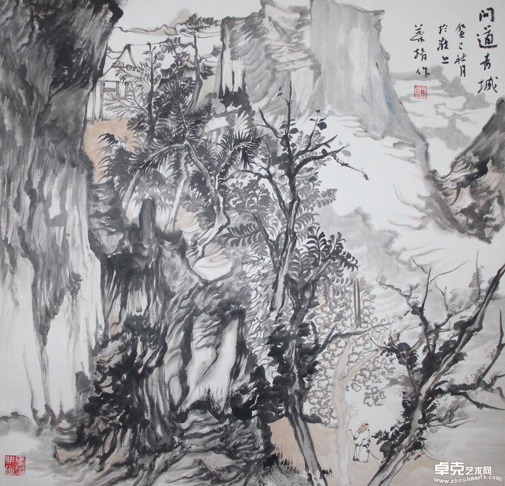作品 18