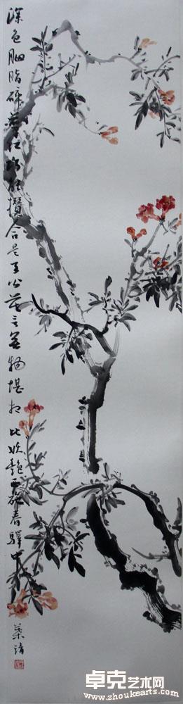 作品 34