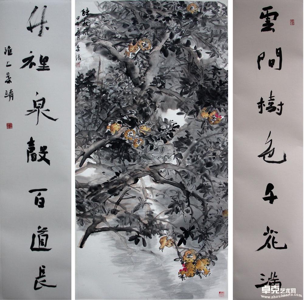 作品 47