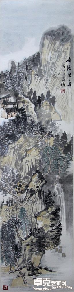 作品 48