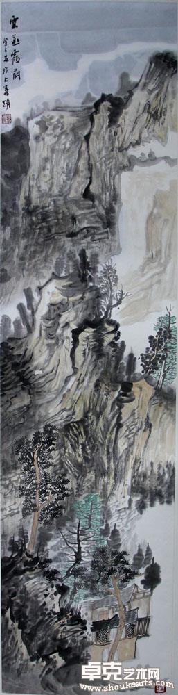作品 50