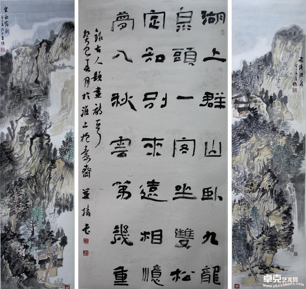 作品 51