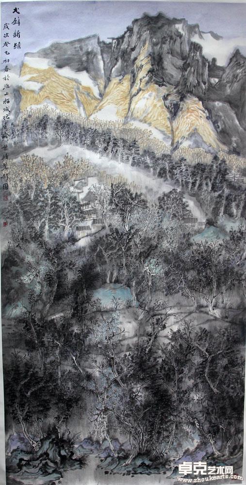 作品 53