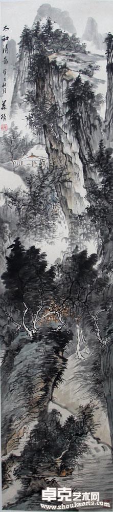 作品 58