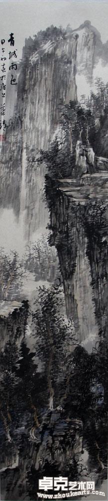 作品 61