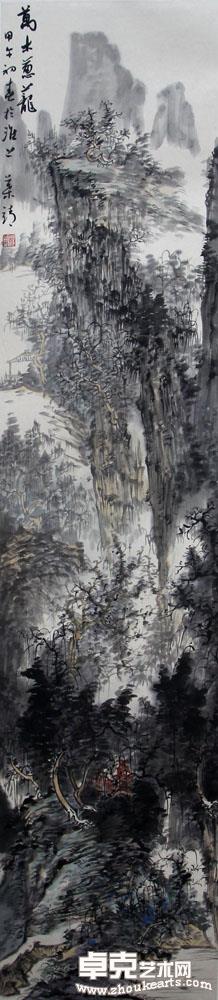作品 62