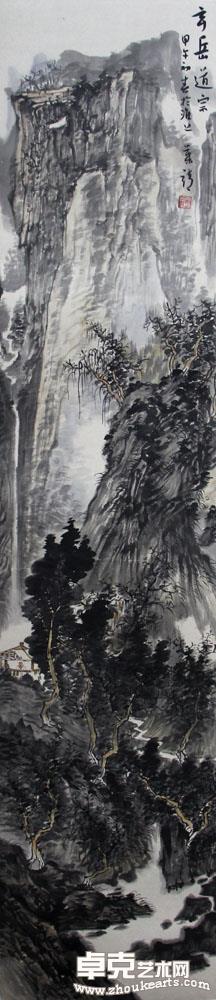 作品 63