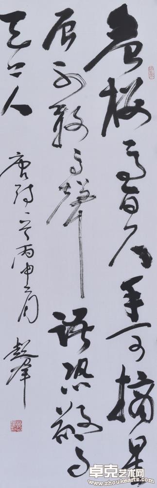 照片 106