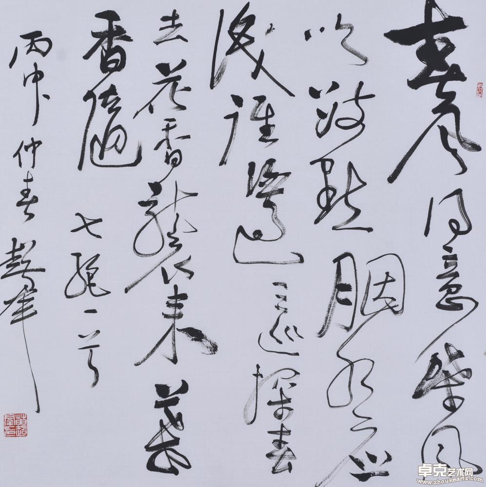 照片 107