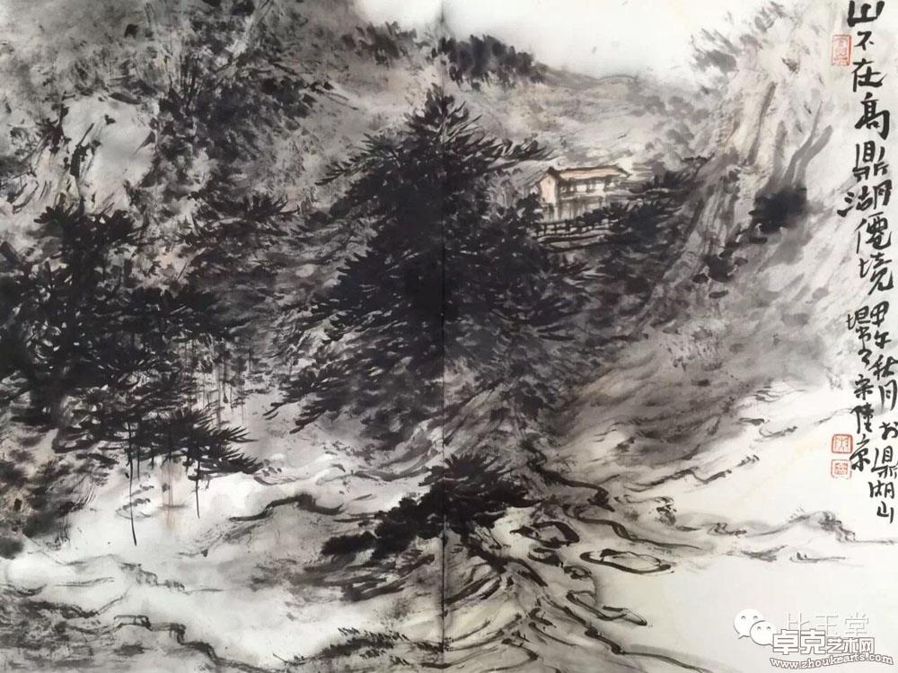 鼎湖僊境480x620mm 