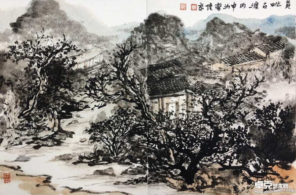 黄姚古渡480x620mm 