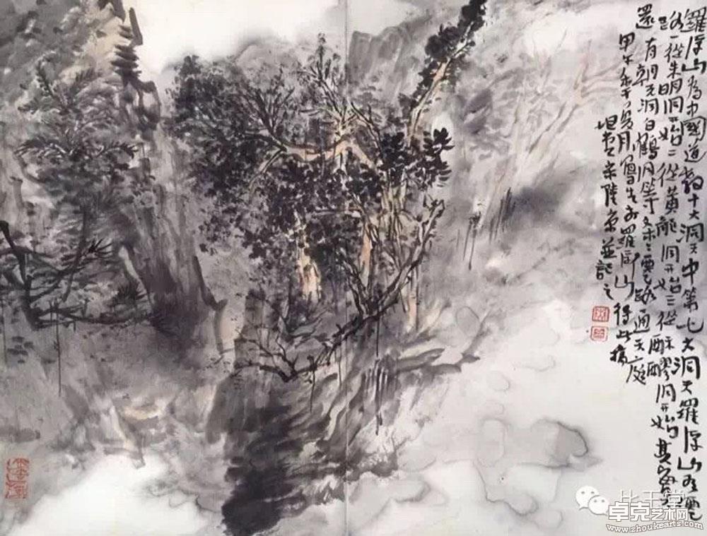 罗浮僊路通天庭480x620mm 