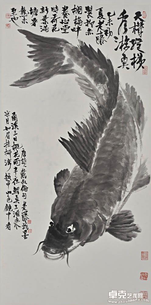 作品 9