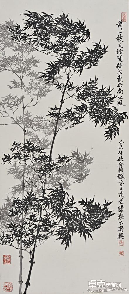 作品 10