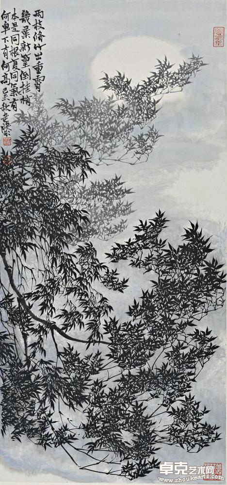 作品 11