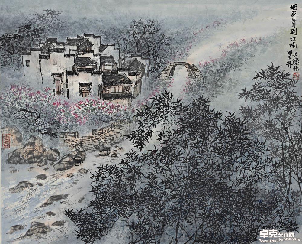 作品 29