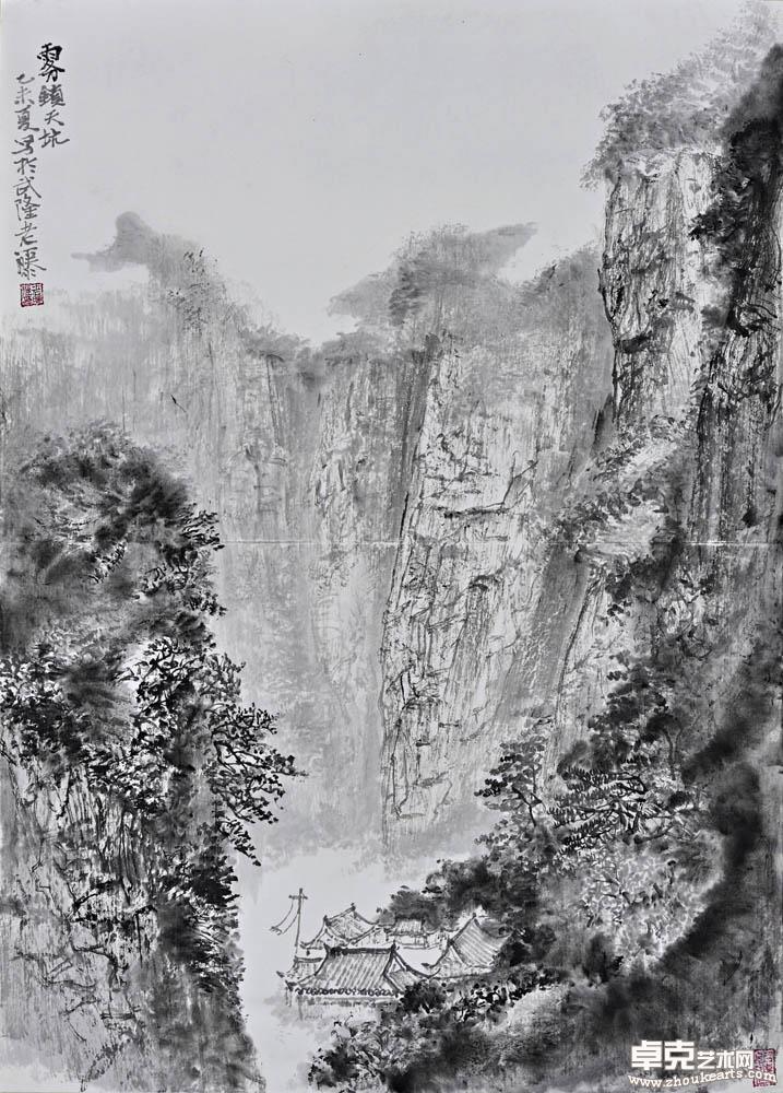 作品 50