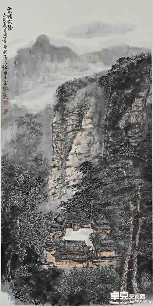作品 54