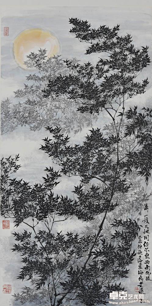 作品 57