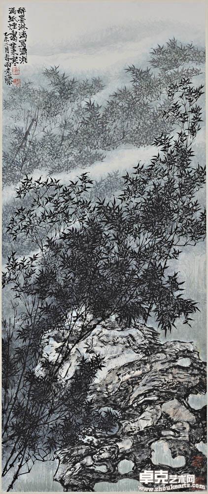 作品 66